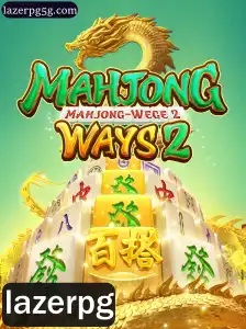 MahjongWays2: Descubra o Fascinante Mundo do Mahjong em Seu Próximo Jogo de Lazer